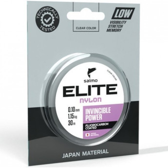 Леска монофильная SALMO Elite Fluoro Coated Nylon 030/020